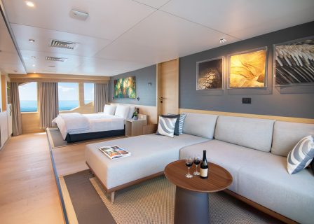 Galpagos-luxury-superyacht-tribute